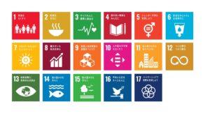 SDGs17の全目標